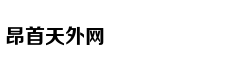 《创2》成员淘汰被粉丝扔鸡蛋